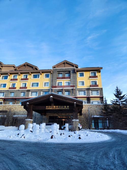 长白山天池附近酒店