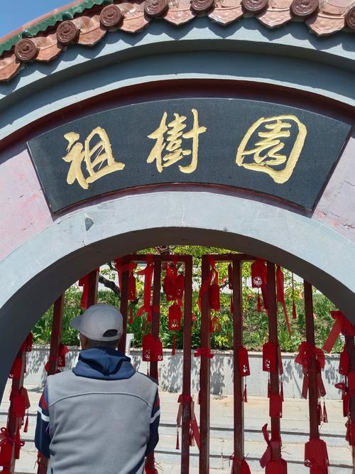 鞍山到锦州自驾游费用