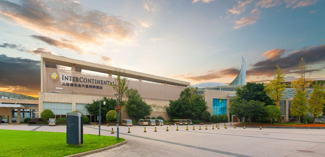简阳三岔湖洲际酒店