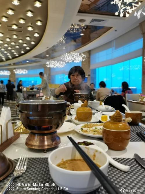 石家庄金圆大厦酒店