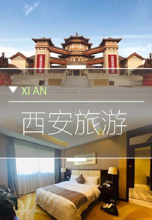 郑州皇宫大酒店电话