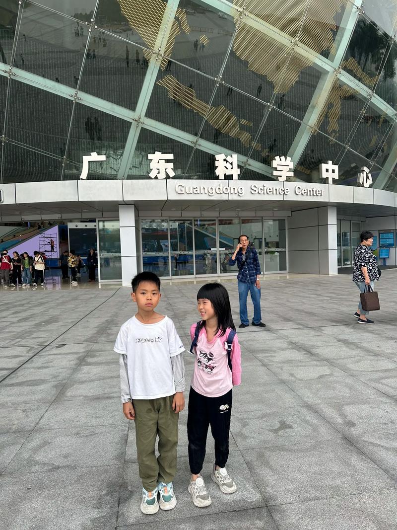 广东科学中心附近景点