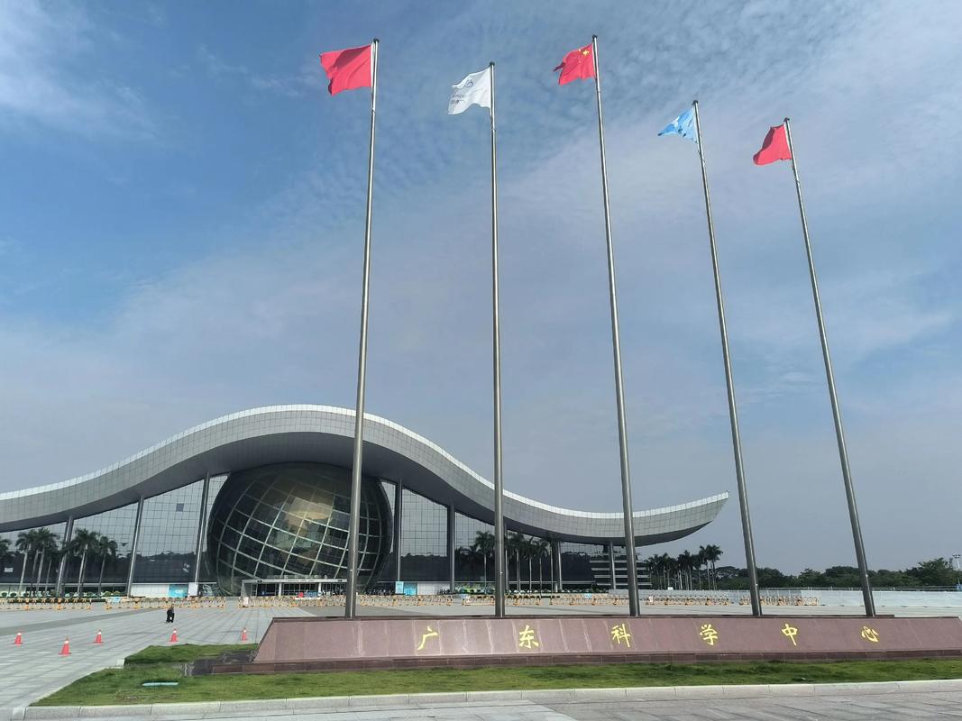 广东科学中心附近景点