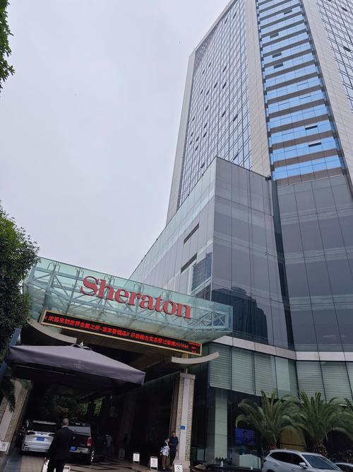 厦门喜来登酒店地址