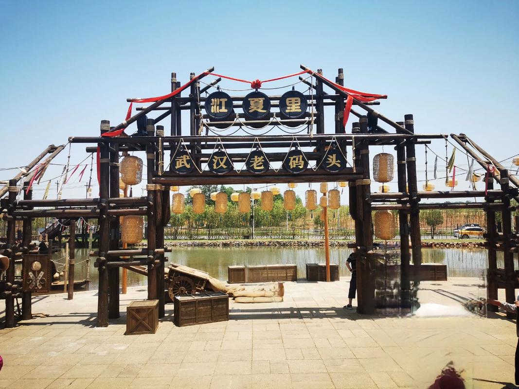 江夏免费旅游景点大全