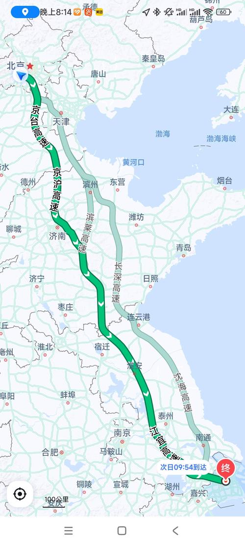 河北沧州到上海自驾游