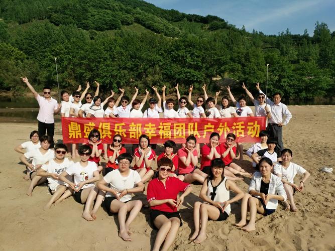 99自驾游俱乐部首页