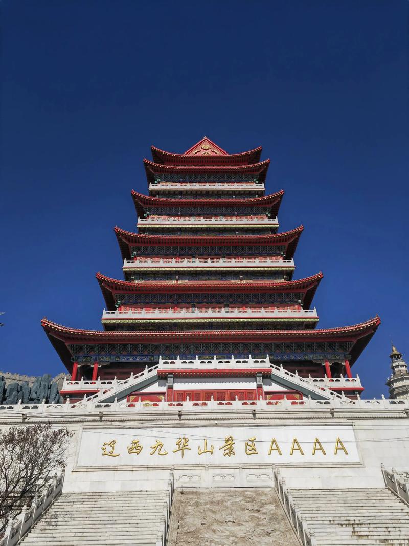 锦州凌海旅游景点大全