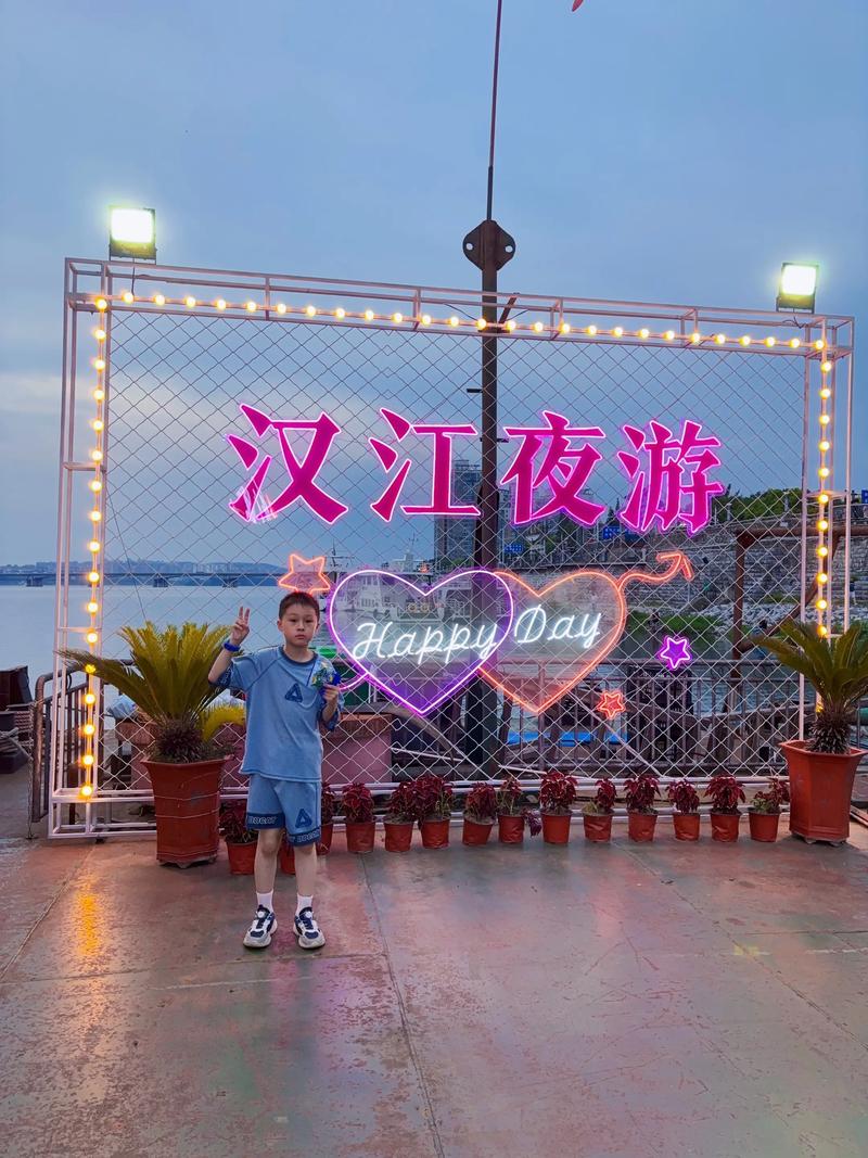 襄阳年卡都有哪些景点