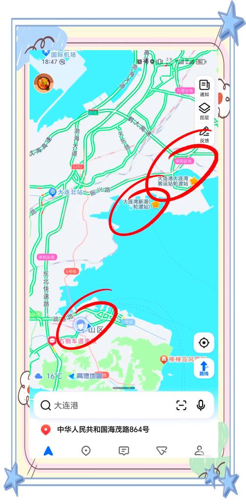 大连至烟台自驾游攻略