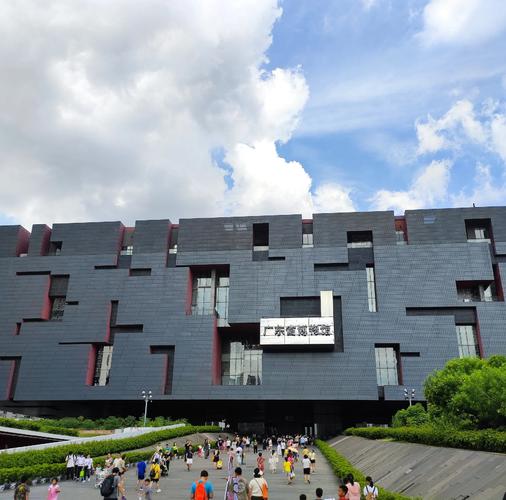 广东博物馆附近酒店