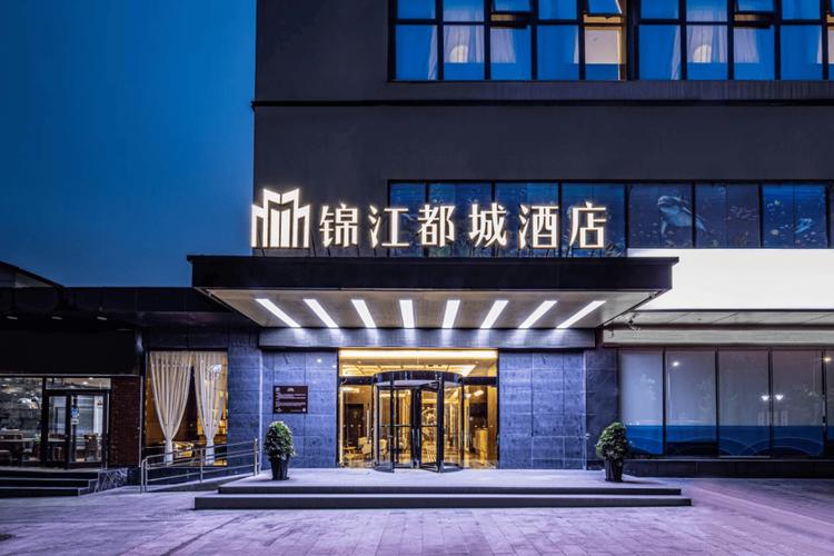 瑞安国际大酒店电话