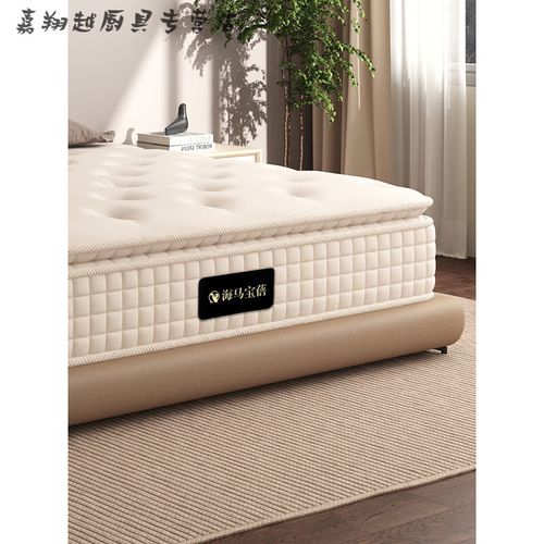 维也纳酒店专用床垫