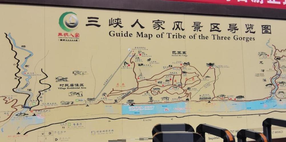 宜昌自驾游三日游线路