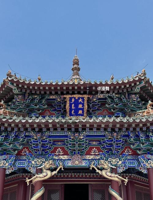 沈阳有什么免费的景点