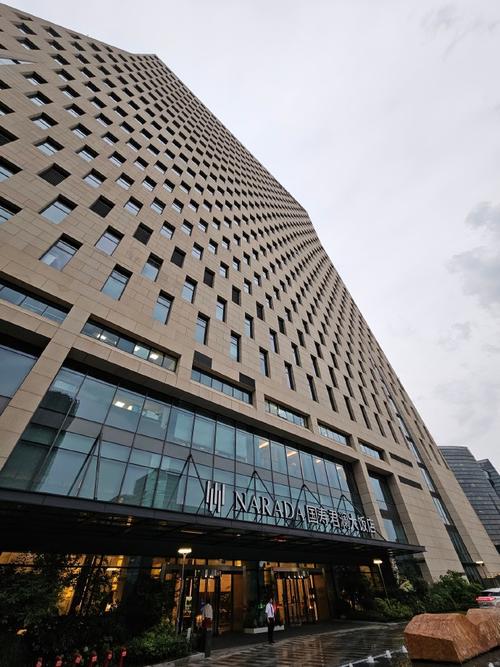 杭州浙江国际大酒店