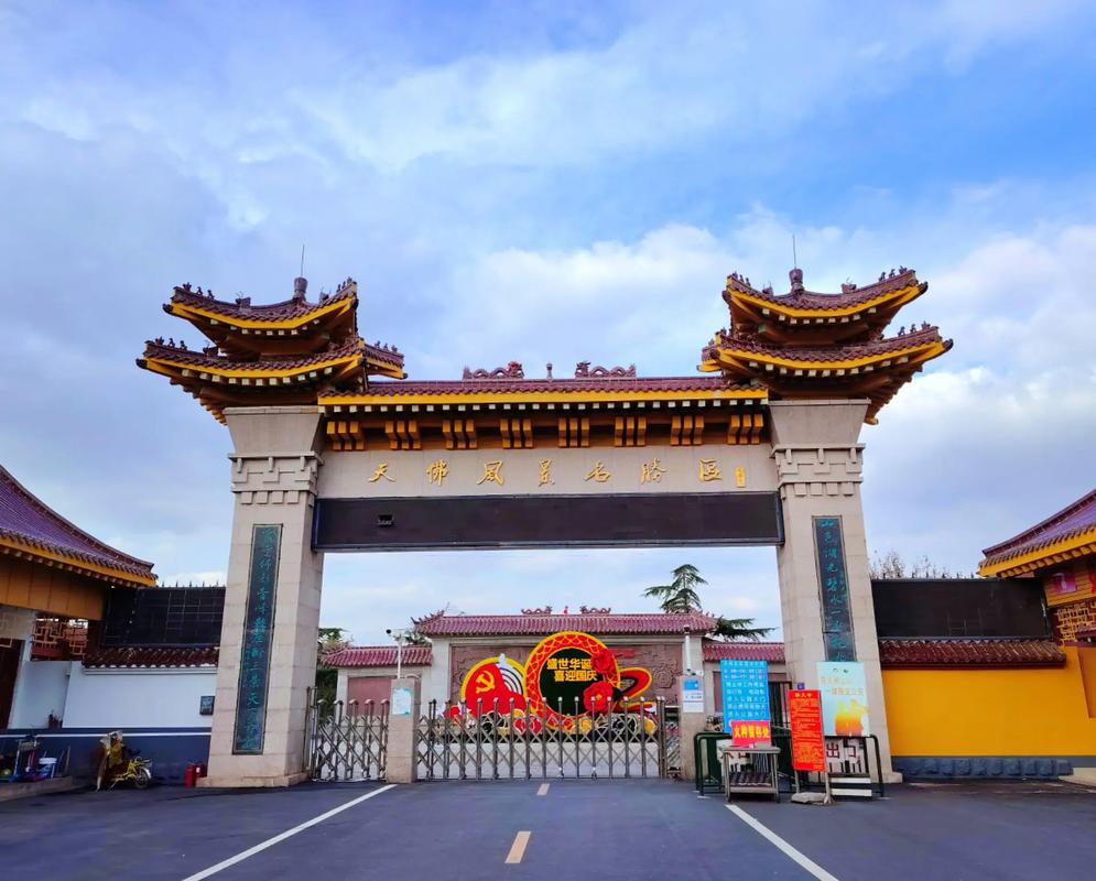 山东莒南旅游景点大全