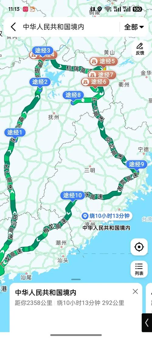 深圳去江西自驾游攻略