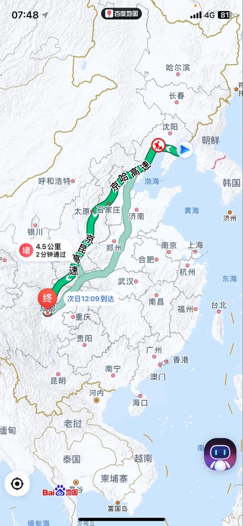 襄阳到山东自驾游路线