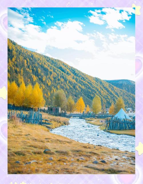 阿荣旗牧人寨旅游景点